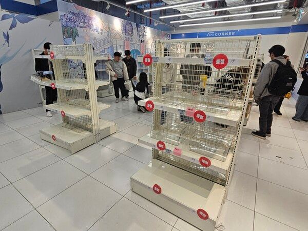 사진=경향게임스