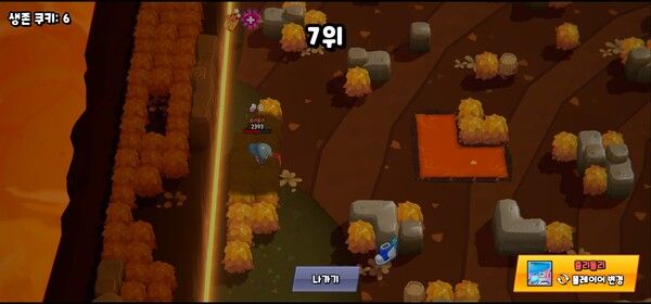 ▲10명의 이용자가 참여해 최후의 1인을 가리는 ‘배틀로얄’