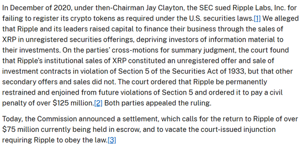 미국 증권거래위원회는 민사 집행 소송 해결을 위해 리플랩스 경영진과 체결한 공동 합의서를 현지 재판부에 제출했다고 밝혔다(사진=미국 증권거래위원회)