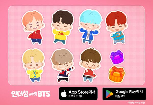 사진=하이브IM 제공