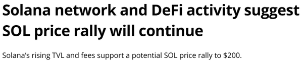  ‘솔라나’ 시세가 200달러(한화 약 27만 9,260원)까지 오를 가능성이 있다는 것이 코인텔레그래프의 관점이다(사진=코인텔레그래프)