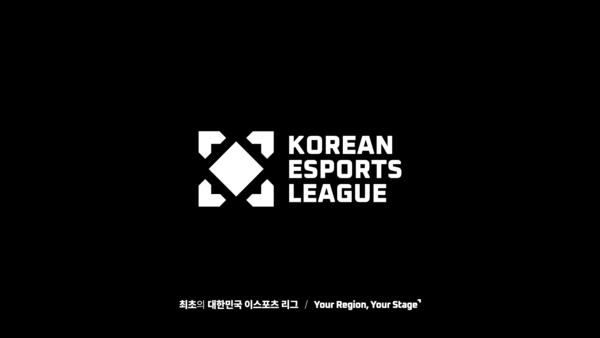 (제공=KeSPA)
