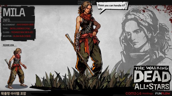 (제공=컴투스홀딩스)