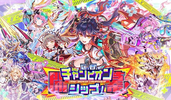 ▲사진 출처=원더플래닛