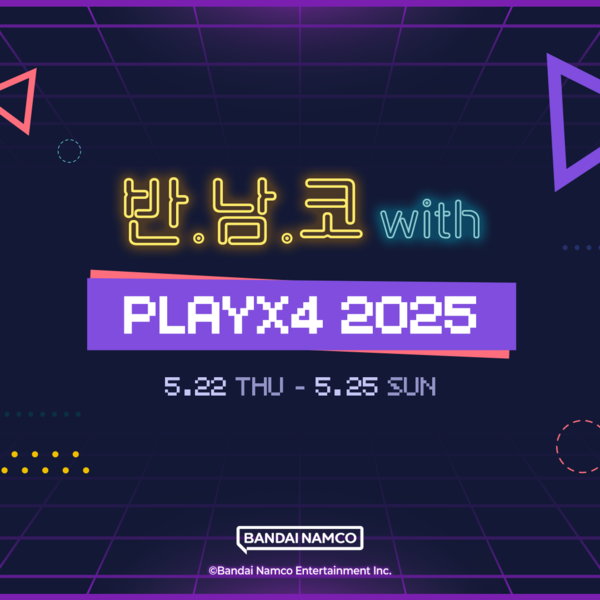 ▲사진 출처=BNEK