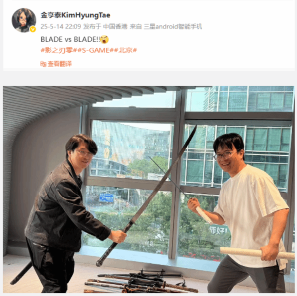 시프트업 김형태 대표(왼쪽)와 에스게임 양기웨이 프로듀서 (사진 출처 = 시프트업 김형태 대표 SNS 캡쳐)