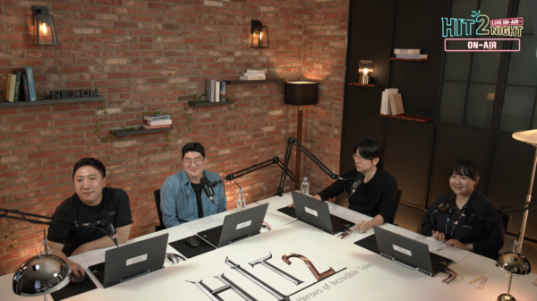 사진=넥슨 '히트2' 공식 유튜브 채널