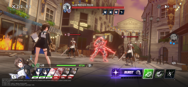 (전투는 4인 파티 기반 턴제 시스템이다. 노바 버스트로 스킬을 강화할 수 있다. 제공 =스튜디오비사이드)