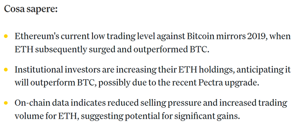 코인데스크에 따르며 이달 진행된 이더리움 ‘펙트라’ 업그레이드 이후 기관 투자자들이 자산 보유량을 늘리는 중이다(사진=코인데스크)