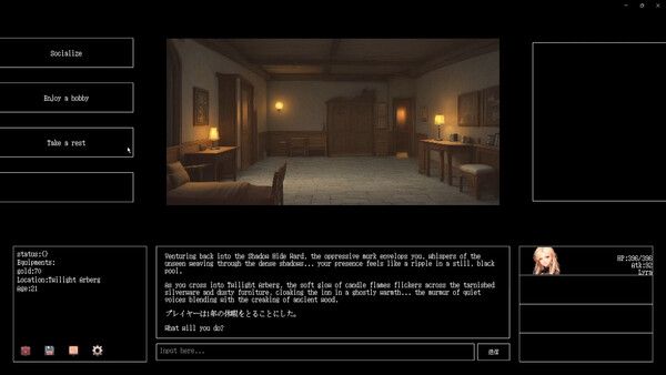 ▲사진 출처=스팀 인스턴트 테일 페이지