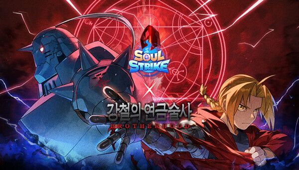 사진=컴투스홀딩스 제공