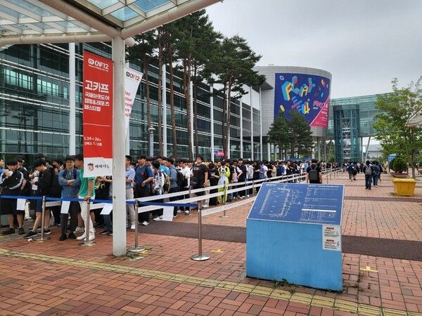 ▲사진=플레이엑스포2024