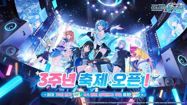 사진=뉴버스 제공