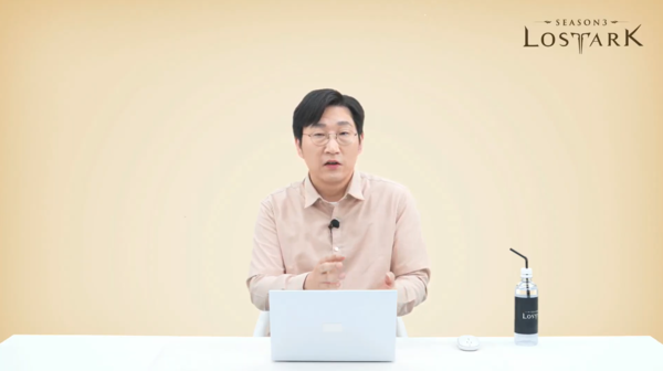 사진=스마일게이트 '로스트아크' 공식 유튜브 채널