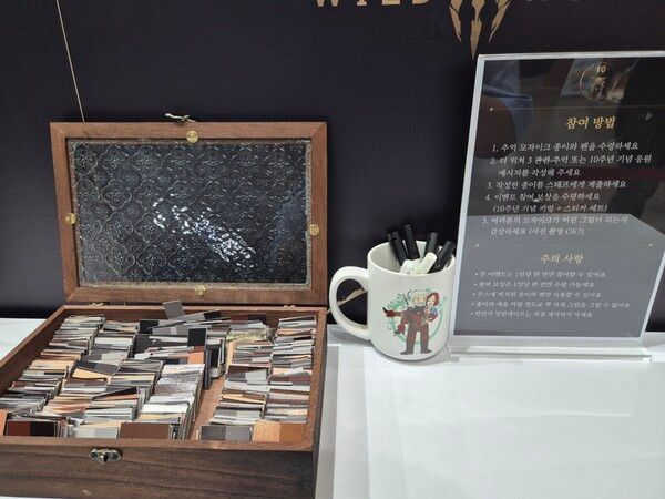 ▲10주년 기념 이벤트, 일러스트 조각에 메시지를 남기면 추후 대형 일러스트로 완성된다