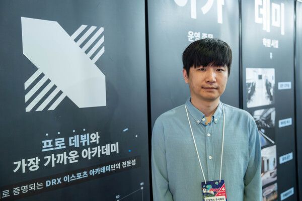 사진=경향게임스