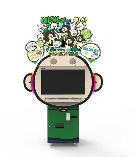 ▲사진 출처=유니아나