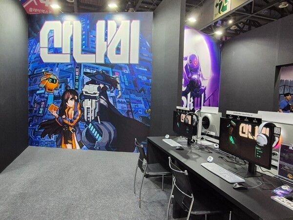 ▲네오위즈 산나비 부스