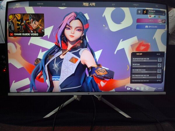 ▲스톰 스트라이커