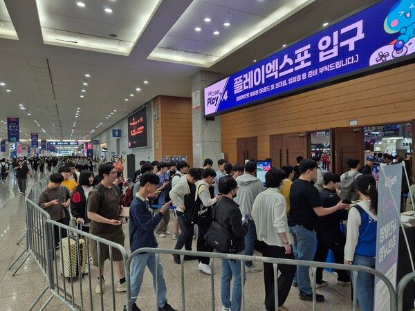 ▲플레이엑스포 2025 2일차 관람객 입장