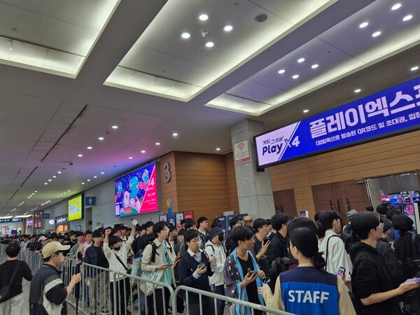 ▲플레이엑스포 3일차 입장객