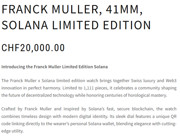프랭크뮬러는 자사 공식 웹사이트를 통해 솔라나 블록체인 지갑과 연동되는 1,111개 한정판 시계 시리즈를 공개했다(사진=프랭크뮬러)