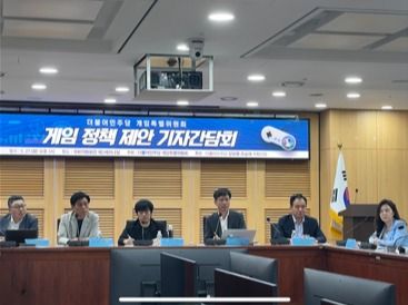 (사진=경향게임스)