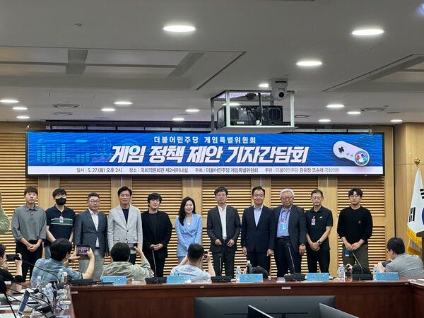 (사진=경향게임스)