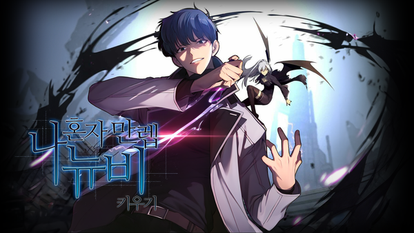 제공=알피지리퍼블릭