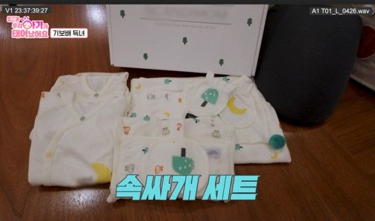 ▲사진 출처=스칸디맘