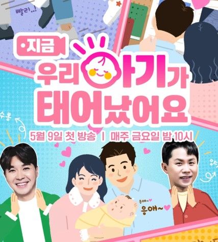 ▲사진 출처=스칸디맘