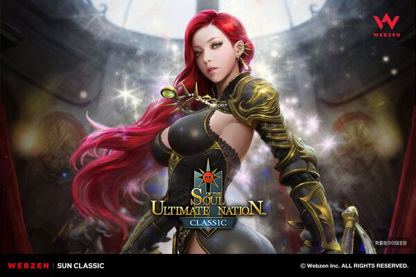 ▲사진 출처=웹젠