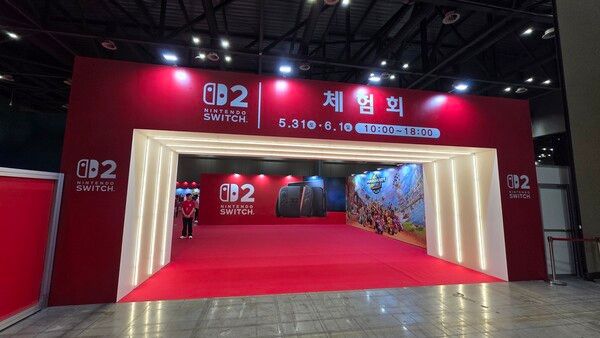 ▲ 닌텐도 스위치2 서울 체험회 현장(사진=경향게임스)