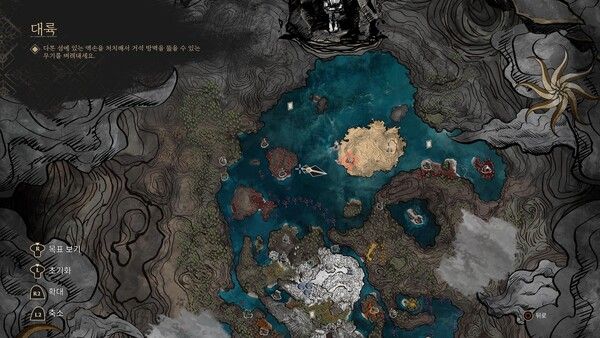 ▲ 게임 속 세상은 적지 않은 볼륨을 자랑하며, 스토리 진행에 따라 점차 진입할 수 있는 구역이 늘어가는 고전 JRPG와 같은 스타일을 택했다