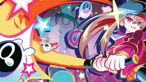 (사진='킬 더 위치' 이미지)