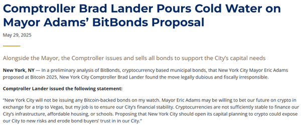 브래드 랜더 뉴욕시 감사관은 ‘비트본드’를 발행하자는 에릭 아담스 현지 시장의 발언이 법적으로 모호하고 재정적으로 무책임하다는 입장을 밝혔다(제공=뉴욕시 감사관실)