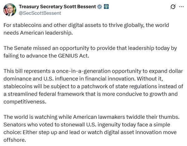 스콧 베센트 미국 재무부 장관이 현지 상원의회에서 스테이블코인 입법안이 본회의 상정 관련 표결에서 부결된 것에 비판의 목소리를 높였다(사진=트위터/ 스콧 베센트)