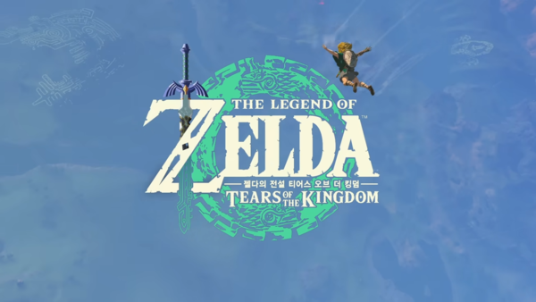 ('젤다의 전설' 티어스 오브 더 킹덤 이미지. 출처= 닌텐도 공식 유튜브)&nbsp;