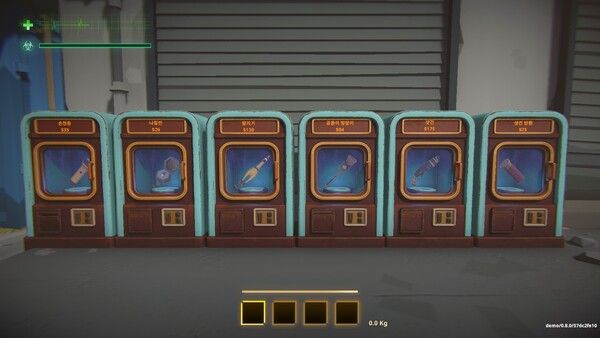 ▲시작 지역에서 탐험에 도움이 되는 도구를 구매할 수 있다