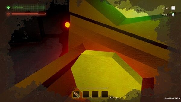 ▲‘‘망가진 신호등’으로 떄려봤지만 큰 효과를 보지 못했다