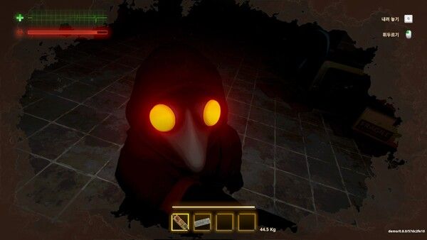 ▲‘미메시스’에 잡히는 순간 바로 사망한다