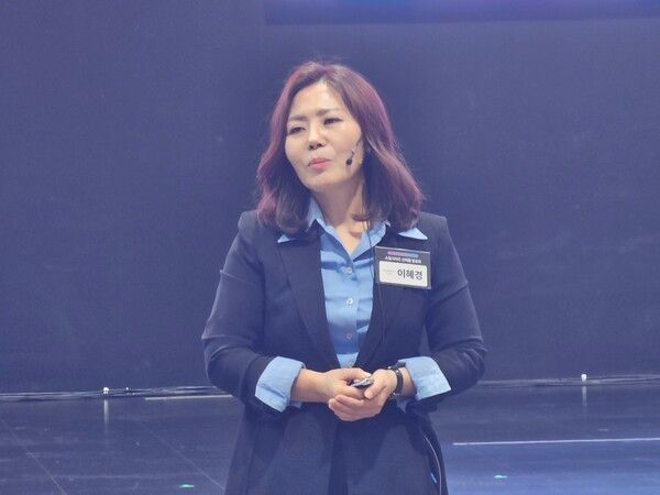 ▲이혜경 스틸시리즈 한국 지사장(사진=경향게임스)