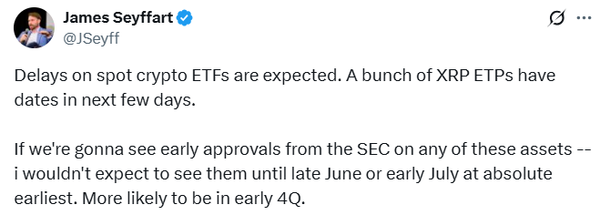 제임스 세이파트 블룸버그 분석가는&nbsp;지난 5월 현지 솔라나 상장지수펀드가 이르면 이달 말에서 오는 7월 승인될 것으로 예상했다(사진=제임스 세이파트)