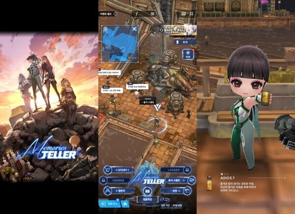 ▲ ‘승리의 여신: 니케’의 이번 콜라보 업데이트는 높은 수준의 원작 구현과 완성도로 호평을 얻고 있다