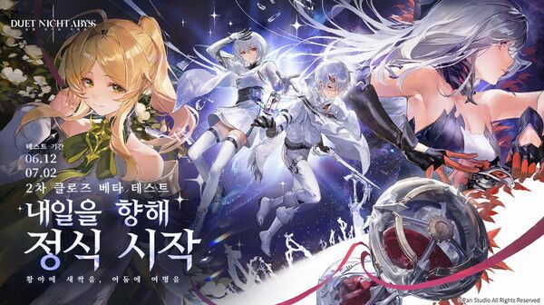 ▲사진 출처=판스튜디오