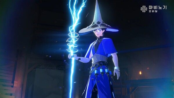 ▲ '마비노기 모바일'은 오는 19일 신규 전직 '전격술사'를 포함한 대규모 업데이트 '황야의 섬광'을 선보일 예정이다