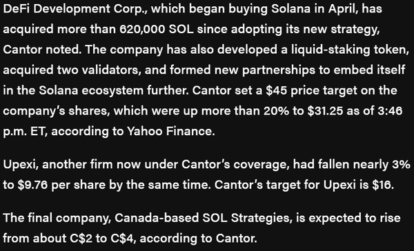 분석진은 블록체인 평가와 함께 솔라나를 준비자산으로 채택한 기업의 목표 주가를 올렸다(사진=더블록)