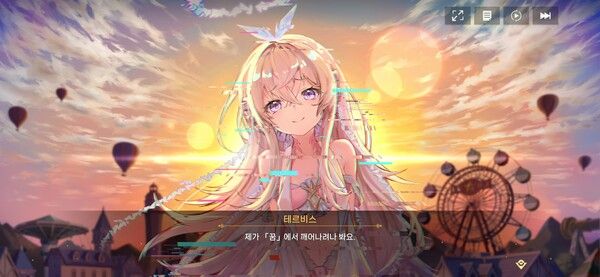 ▲ '테르비스'의 이번 CBT는 탄탄한 기본기로 장르 시장 기대 신작의 면모를 잘 보여줬다는 평가다