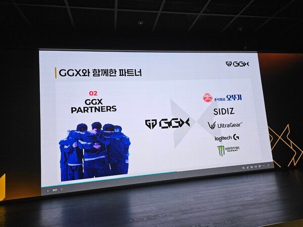 사진=경향게임스