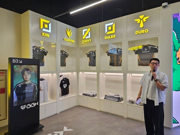 사진=경향게임스